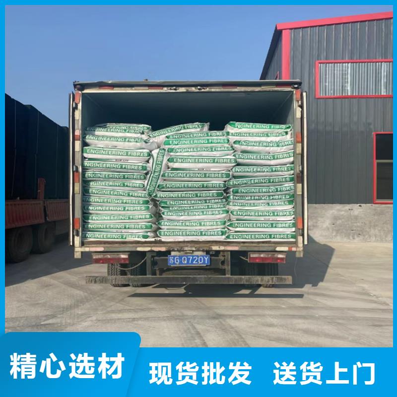 聚乙烯醇（PVA）纤维解决方案