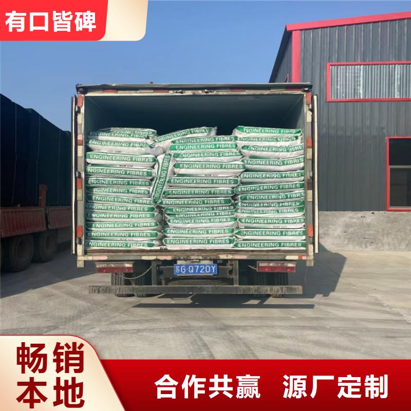螺旋聚乙烯醇纤维厂家电话良心厂家