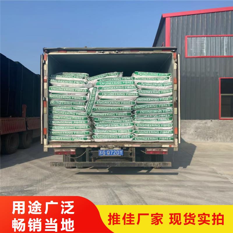 风电基础用螺旋形聚乙烯醇纤维服务为先厂家电话