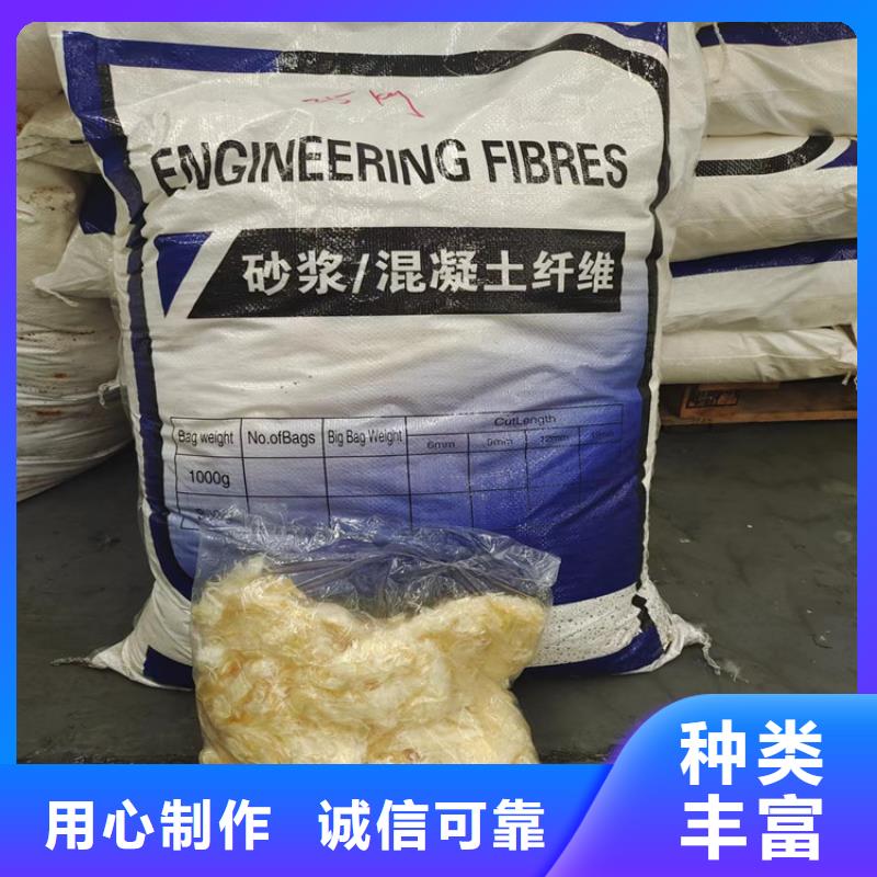 风电基础用螺旋形聚乙烯醇纤维服务为先厂家电话