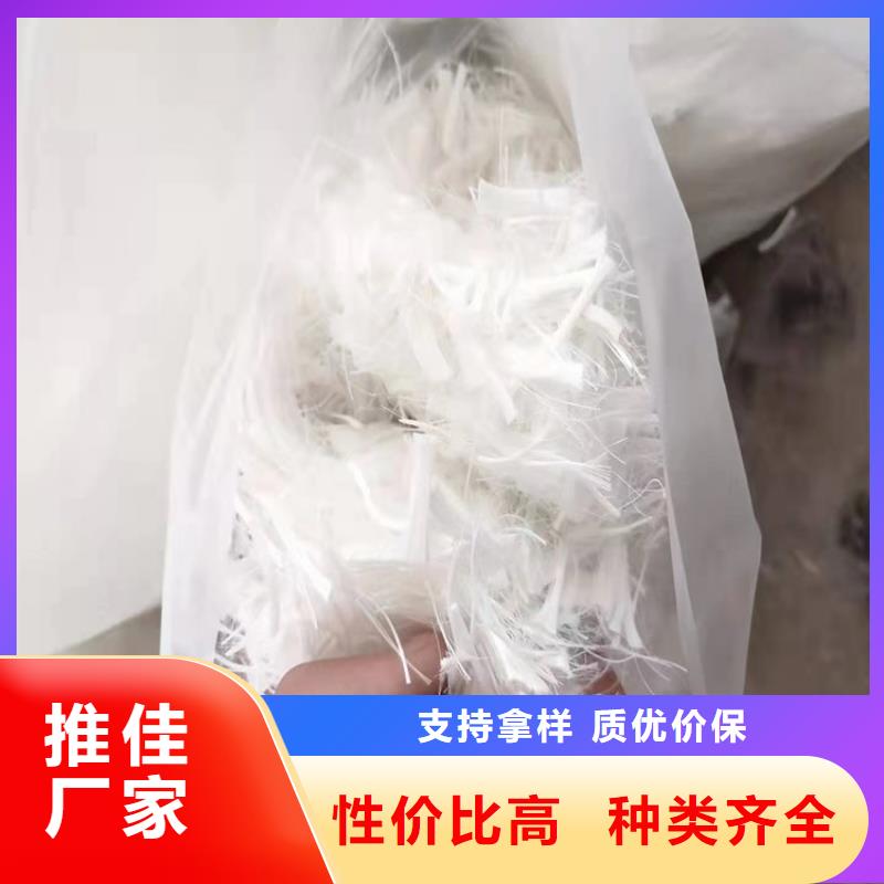 风电基础JK-7型聚乙烯醇纤维生产厂家学校