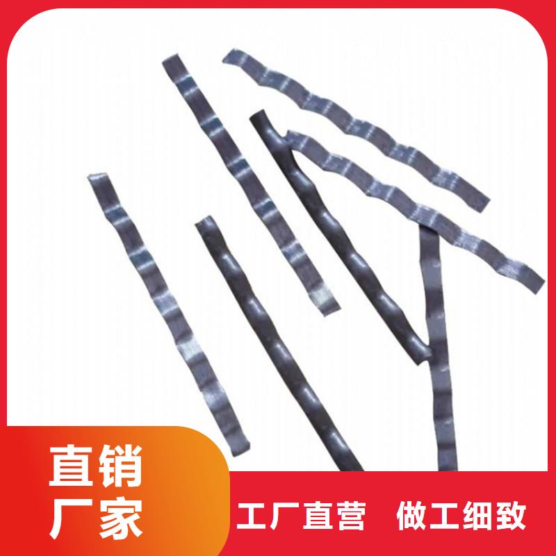 定做钢纤维厂家排名前十名的供货商