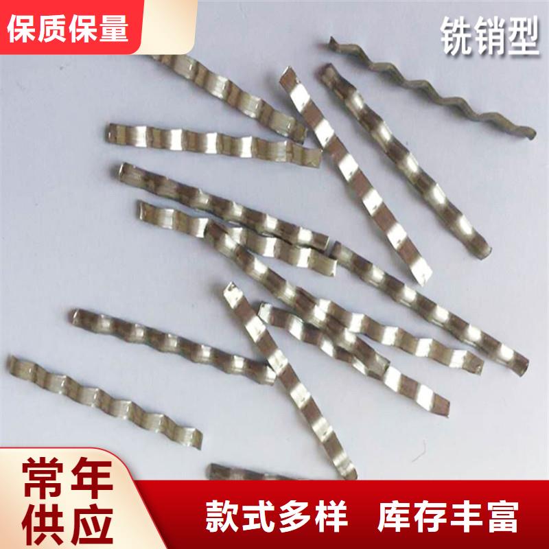 胶粘成排钢纤维型号全价格