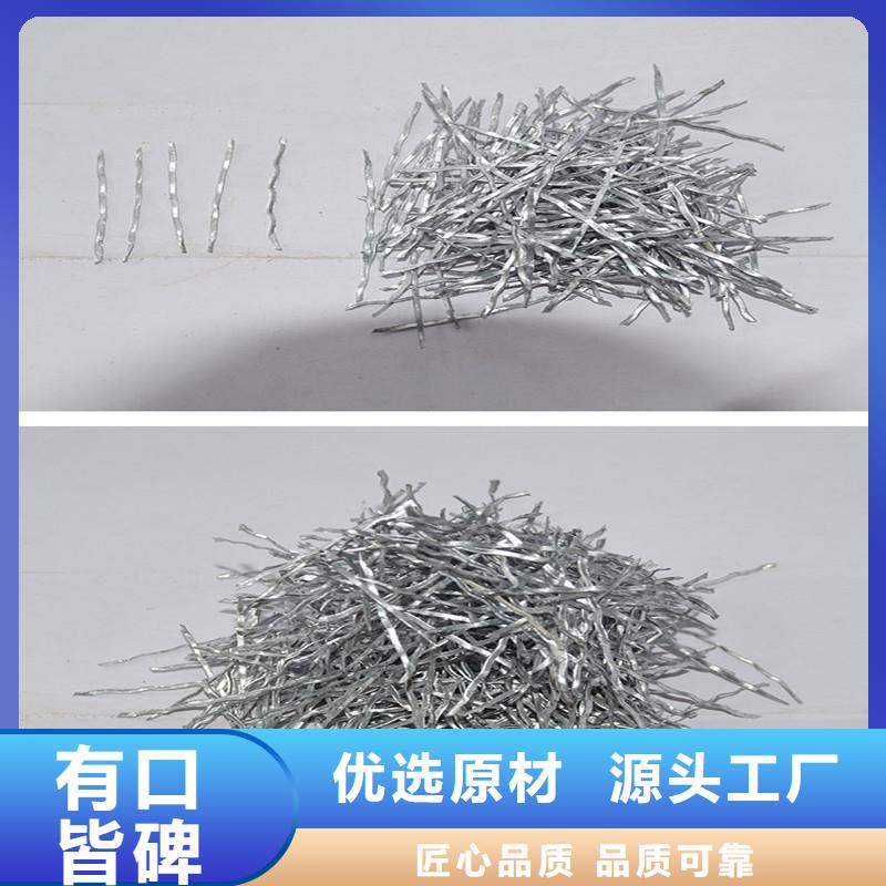 波浪形钢纤维公司价格