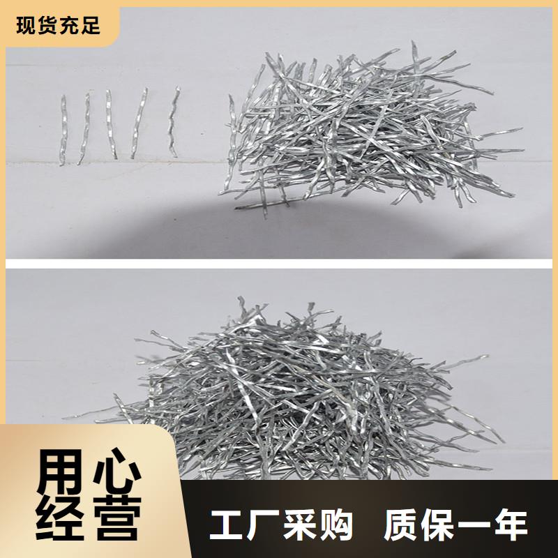 联排端钩钢纤维实体厂家价格