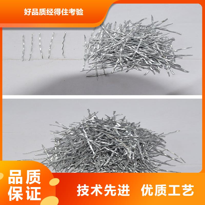 铣削型钢纤维服务为先厂家