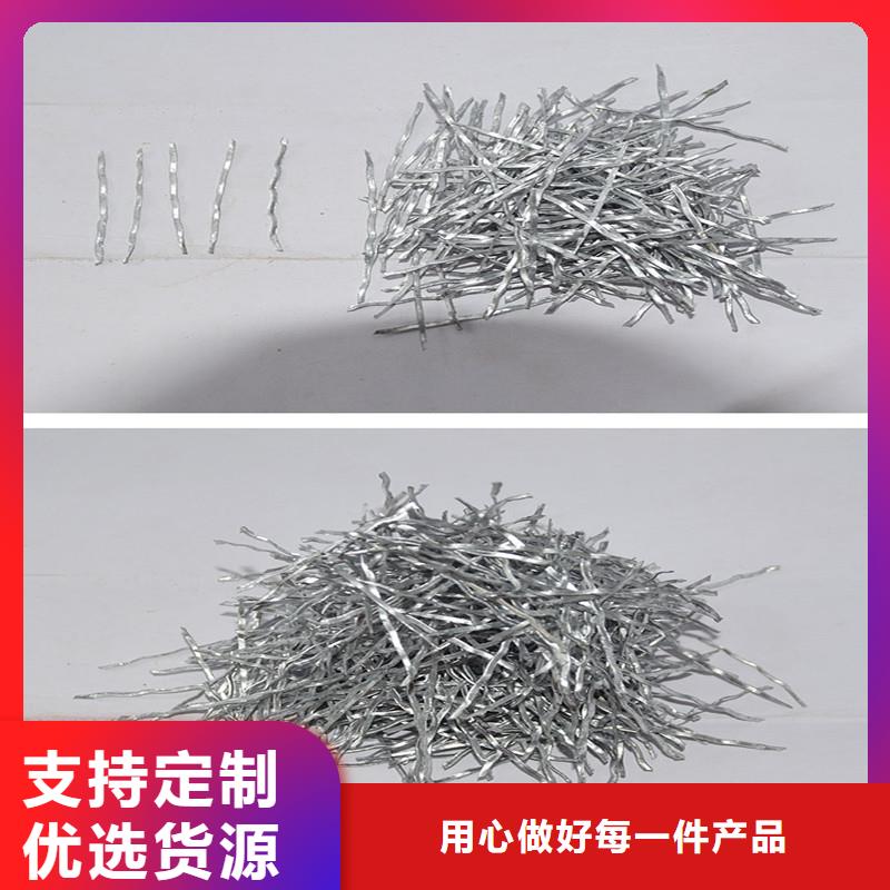 波浪形钢纤维实力雄厚价格