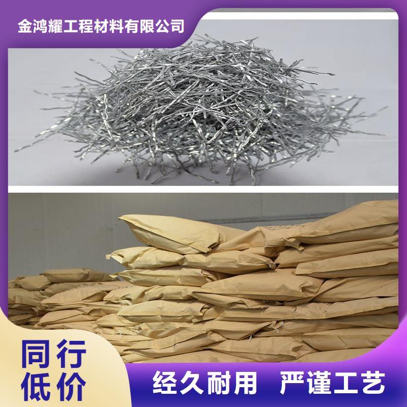 联排造钩型钢纤维放心购买厂家
