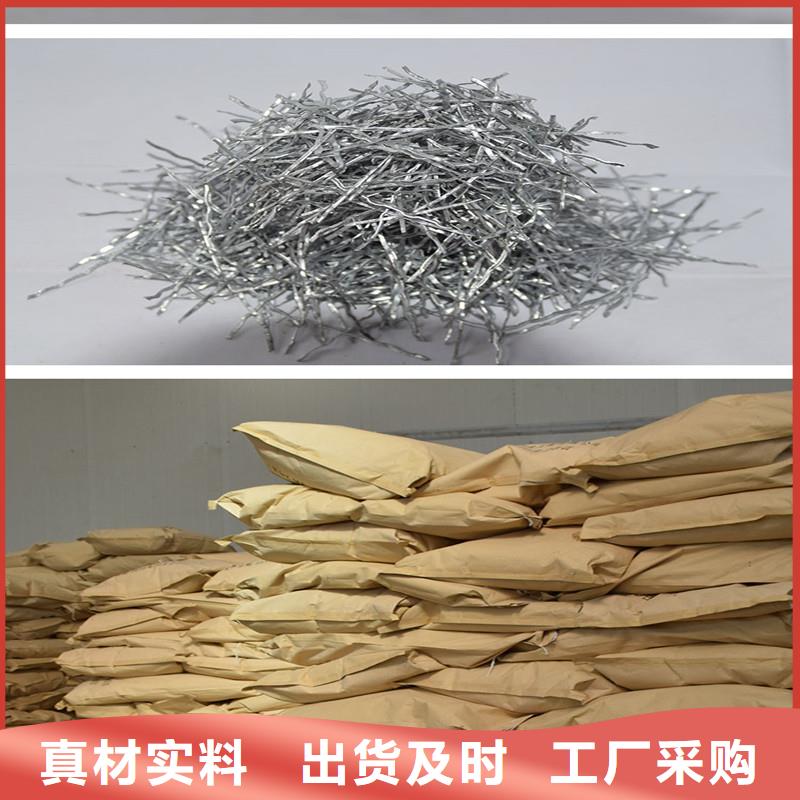 聚乙烯醇纤维视频-六安市聚乙烯醇纤维-本土可服务区域寿县|裕安|淮南|宿州|芜湖|蚌埠|池州