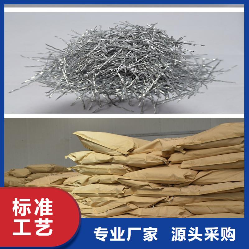 钢纤维多少钱一吨生产技术精湛