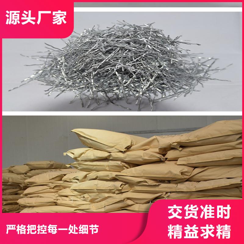 联排造钩型钢纤维靠谱厂家价格