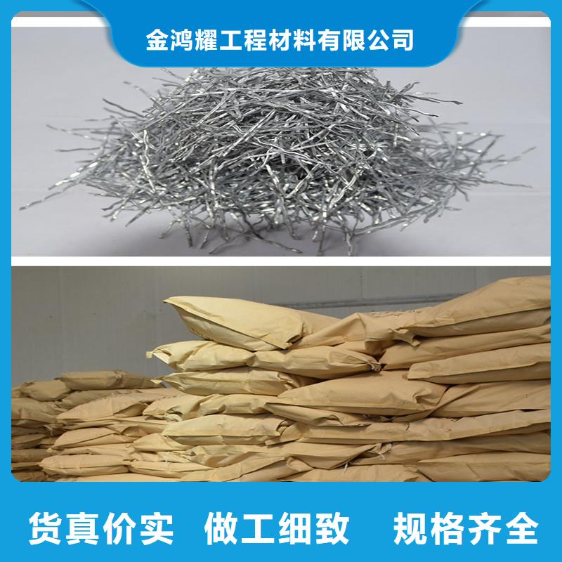 胶粘成排钢纤维解决方案价格