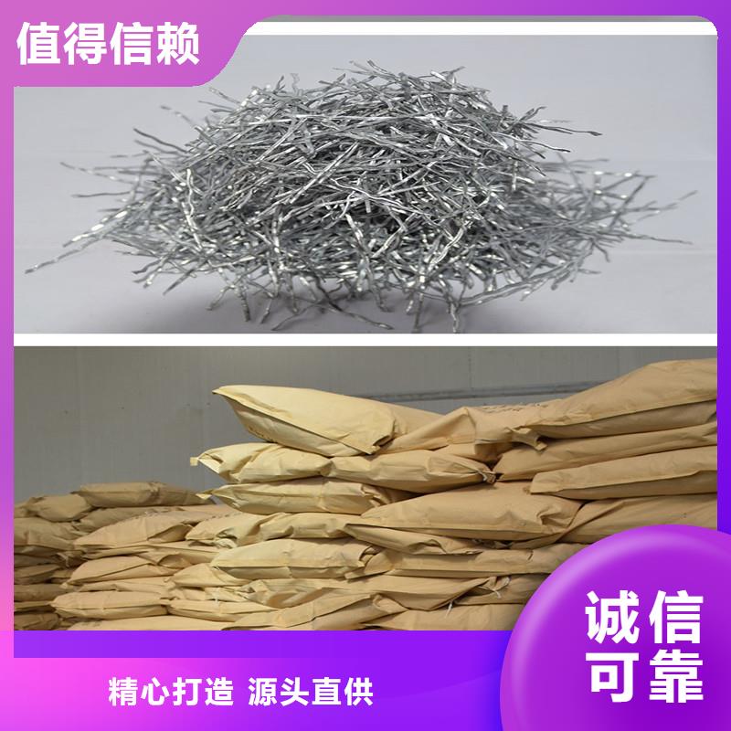 平直型钢纤维团队厂家