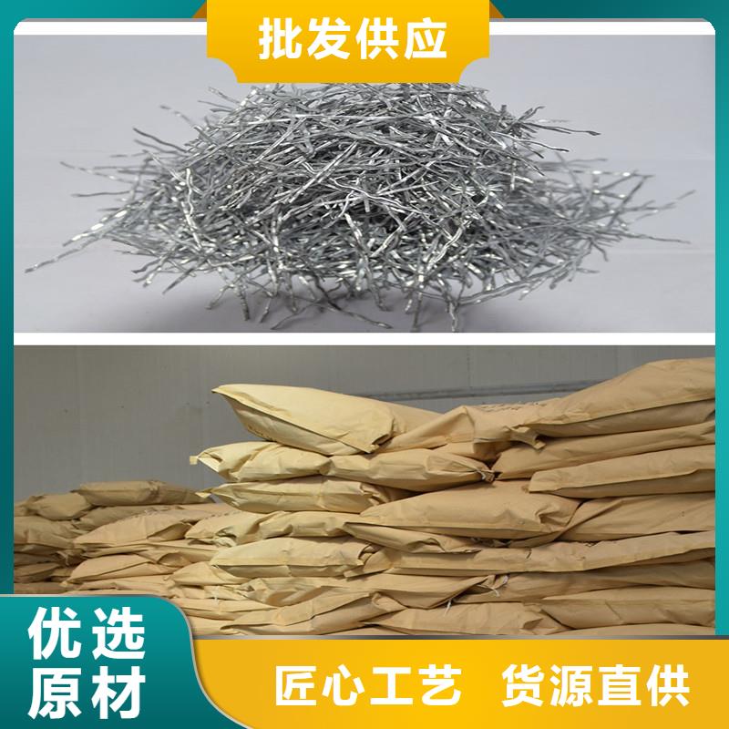 #钢纤维混凝土多少钱一方#到厂参观