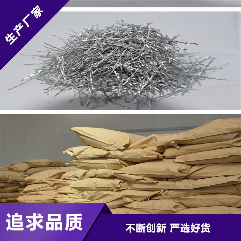 冷拉钢丝钢纤维厂家报价价格