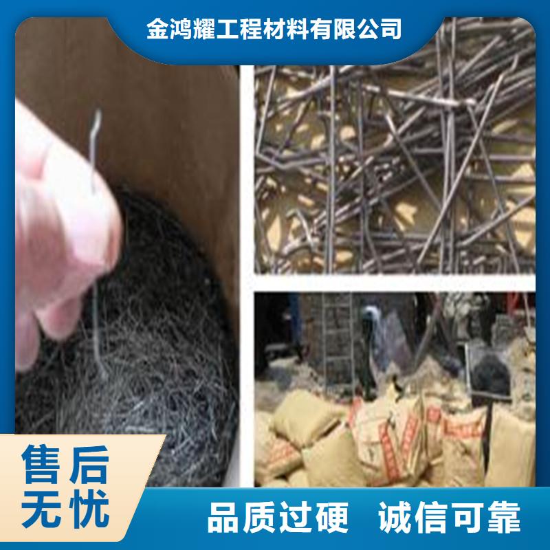 铣削型钢纤维本地厂家厂家