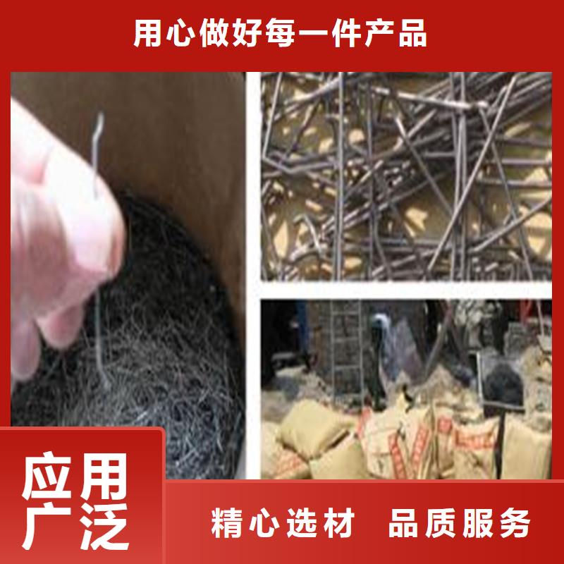 钢纤维价格优厂家