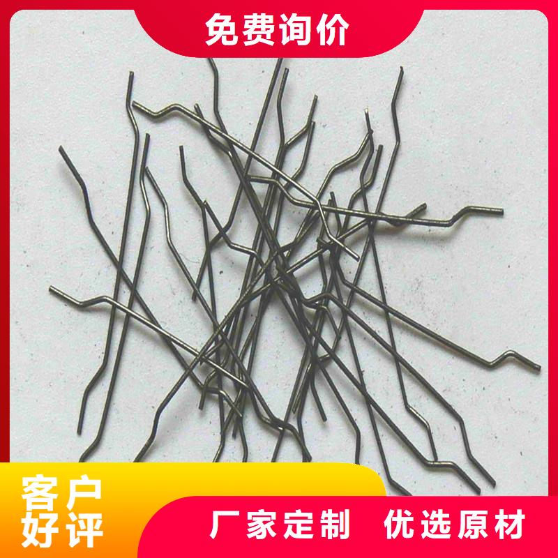 铣削型钢纤维品质放心厂家