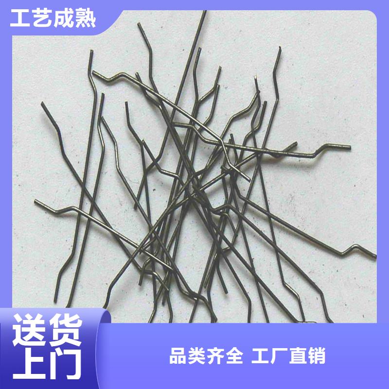 铣削型钢纤维品质保障厂家
