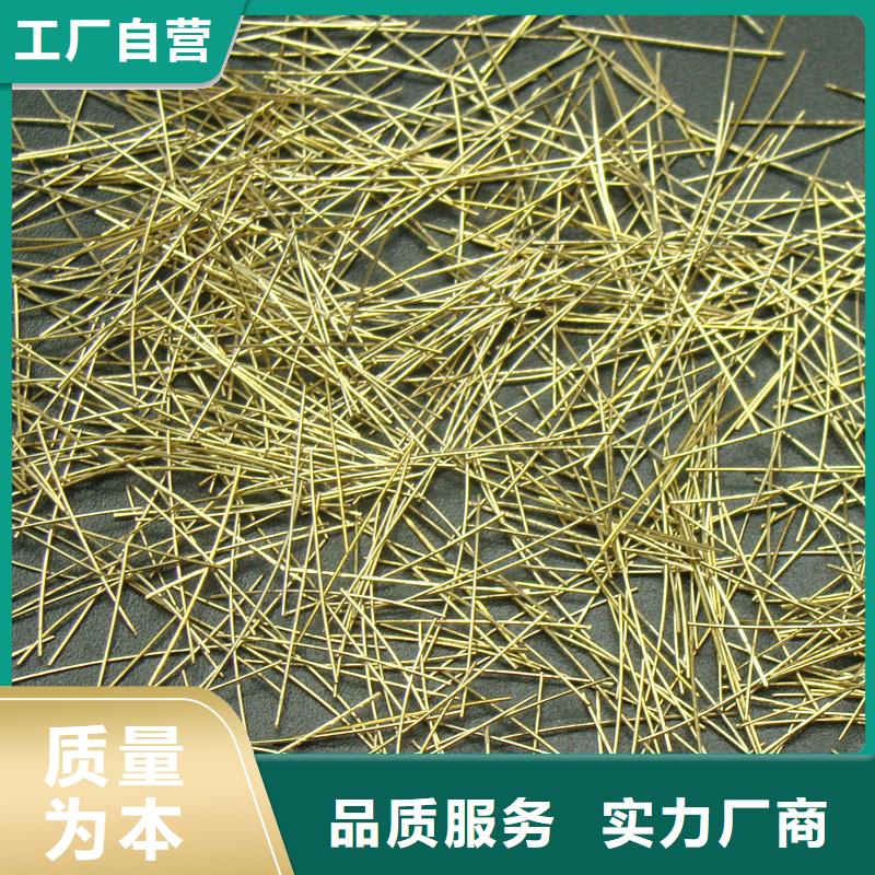 聚乙烯醇纤维视频-六安市聚乙烯醇纤维-本土可服务区域寿县|裕安|淮南|宿州|芜湖|蚌埠|池州