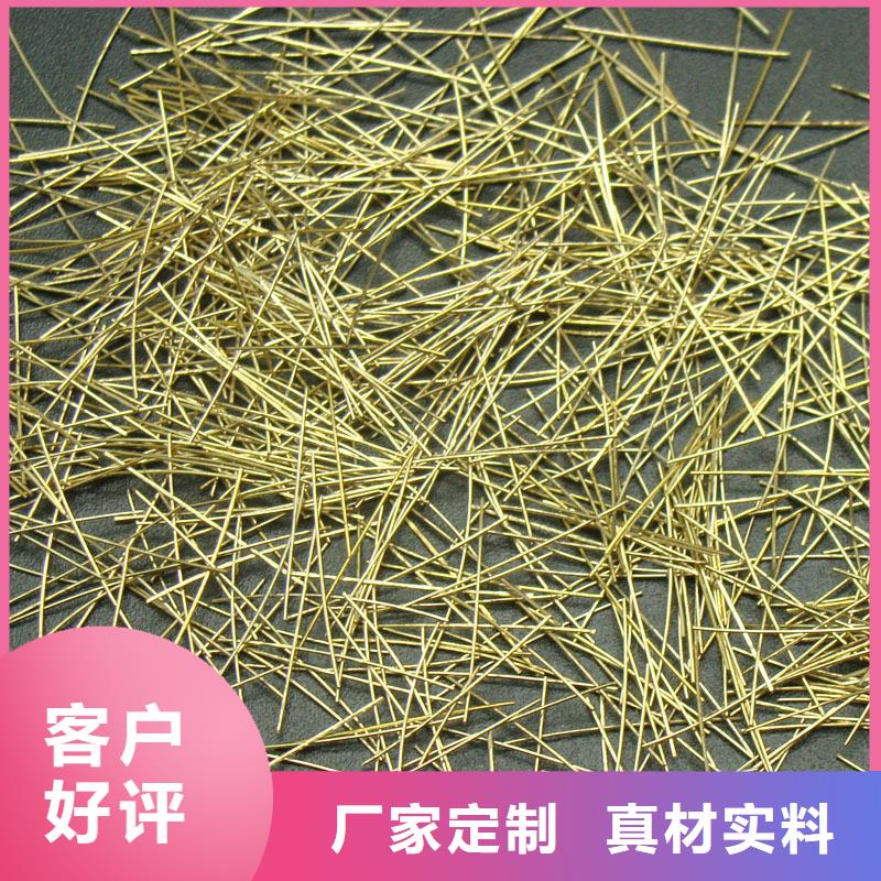 冷拉钢丝钢纤维厂家报价价格
