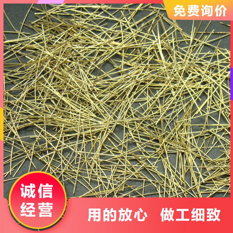 钢纤维图片质高价优