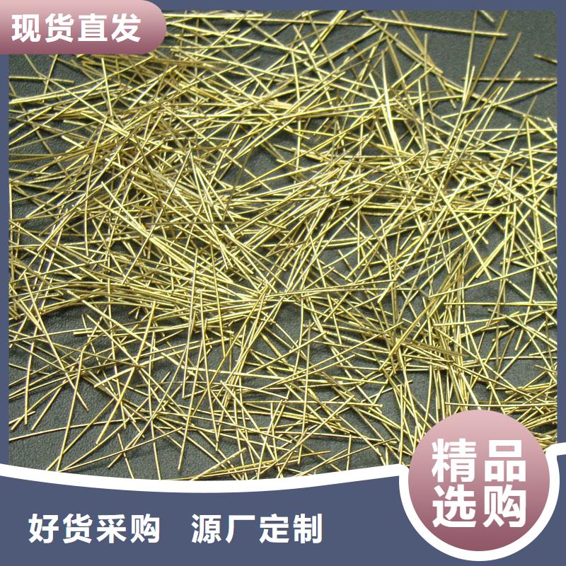 铣削型钢纤维服务为先厂家