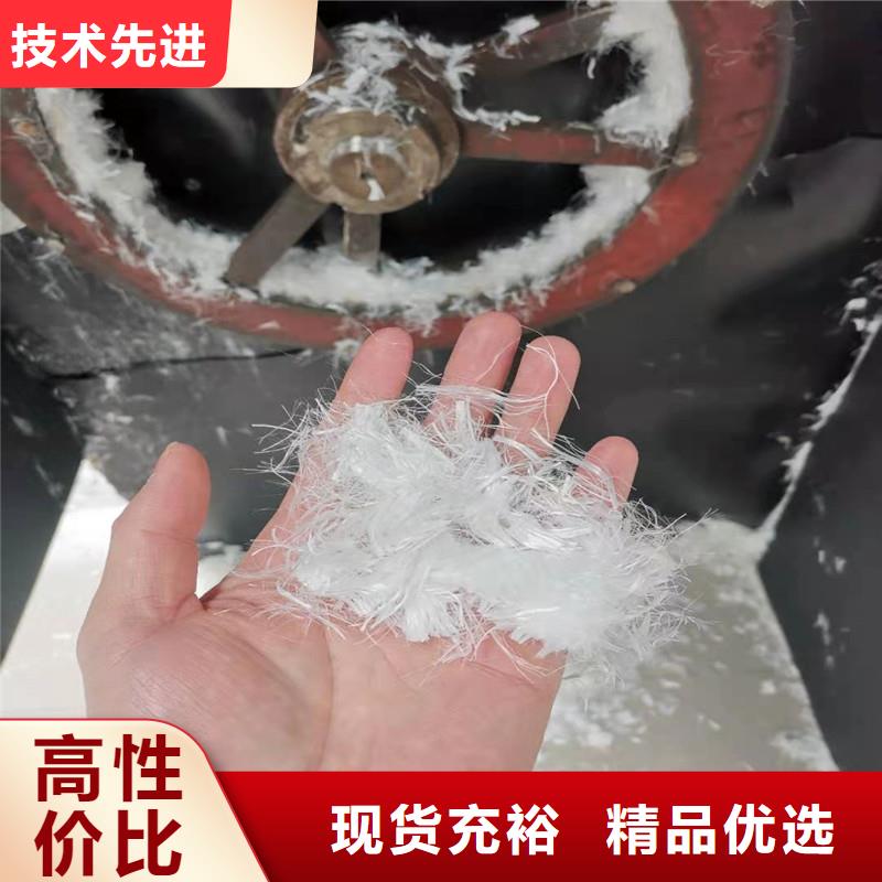 镀铜钢纤维混凝土公司-价格
