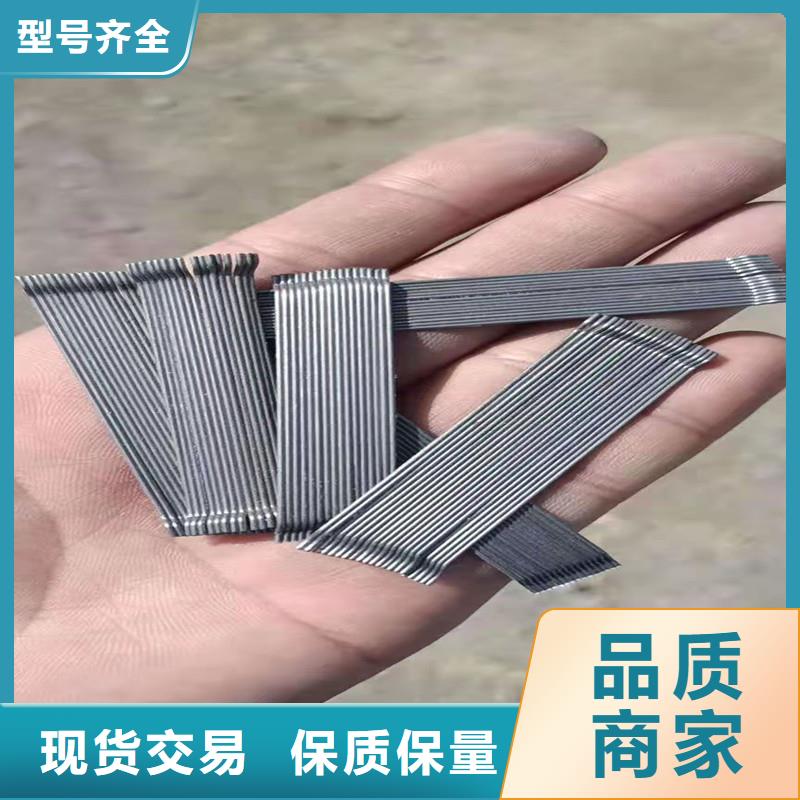 冷拉钢丝钢纤维全国配送价格