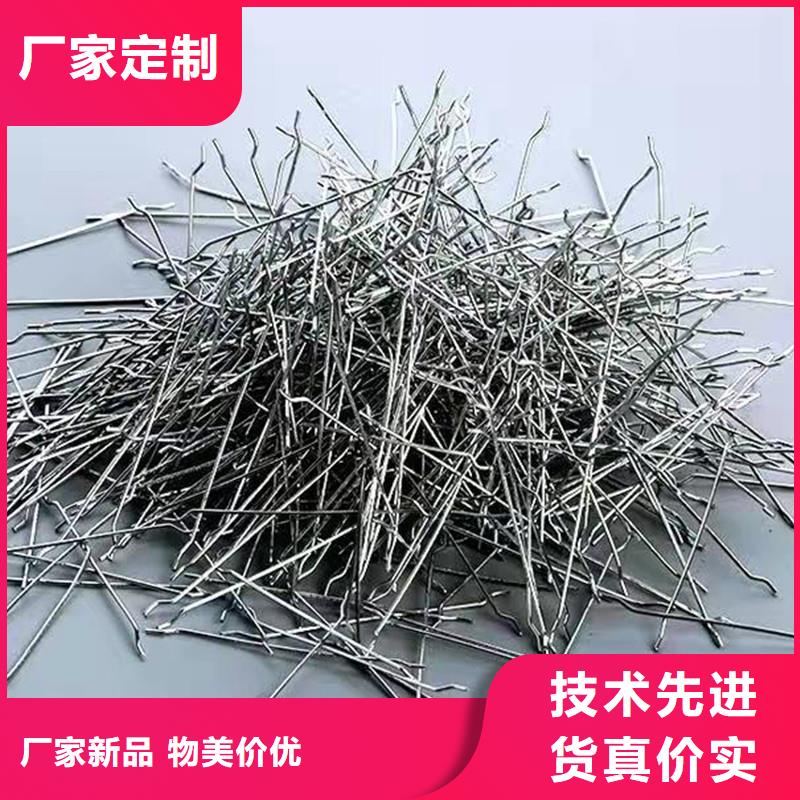 聚乙烯醇纤维视频-丽江市聚乙烯醇纤维-周边可服务区域华坪|永胜|红河|德宏|临沧|保山|迪庆|大理|楚雄