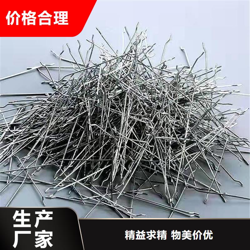 胶粘成排钢纤维型号全价格
