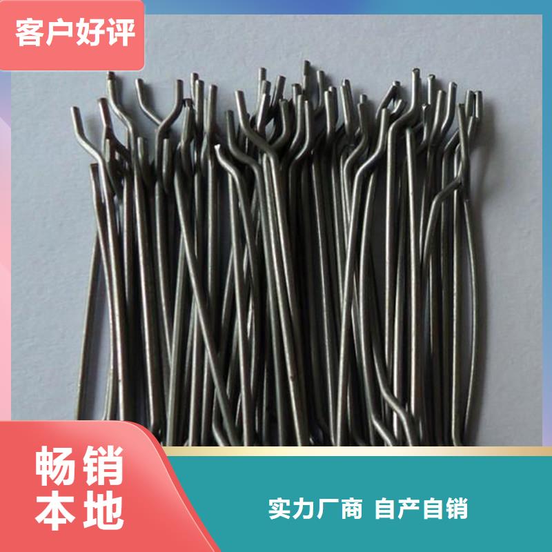单丝端钩型钢纤维性价比高价格
