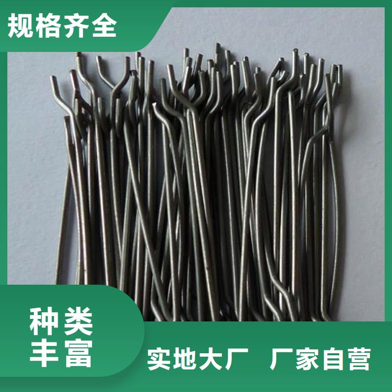 冷拉钢丝钢纤维工厂直销价格