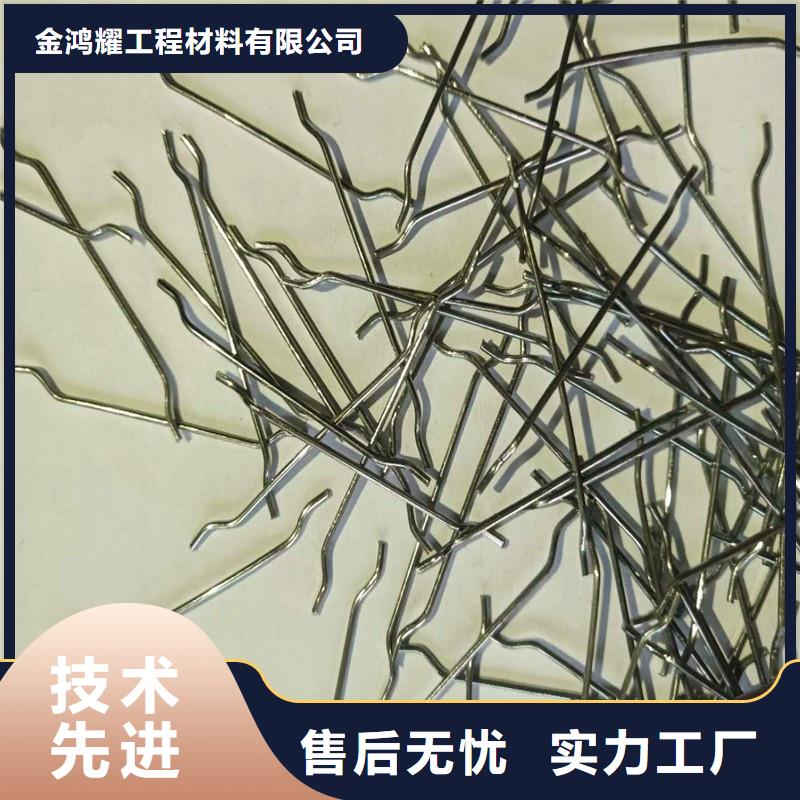 剪切型钢纤维质保一年价格