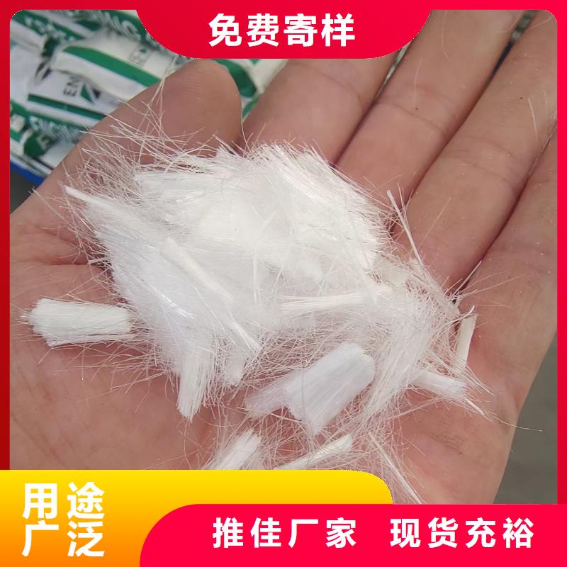 波浪形钢纤维采购价格