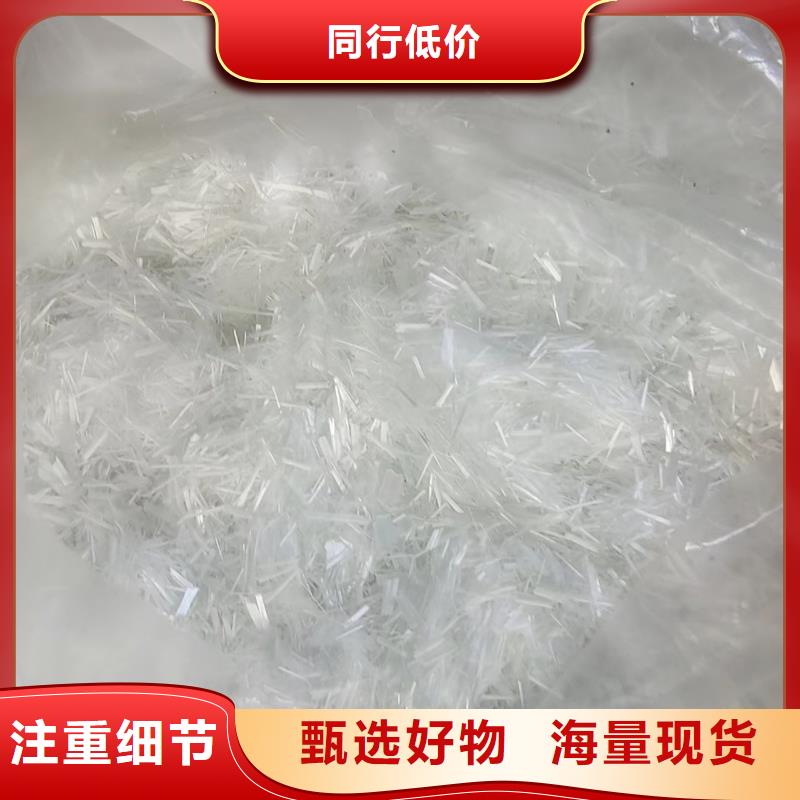 成排端钩型钢纤维安装厂家