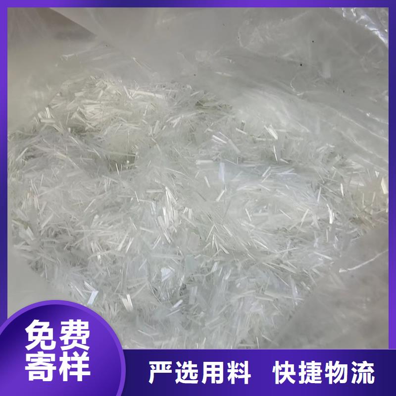 水溶性联排钢纤维品质保障价格