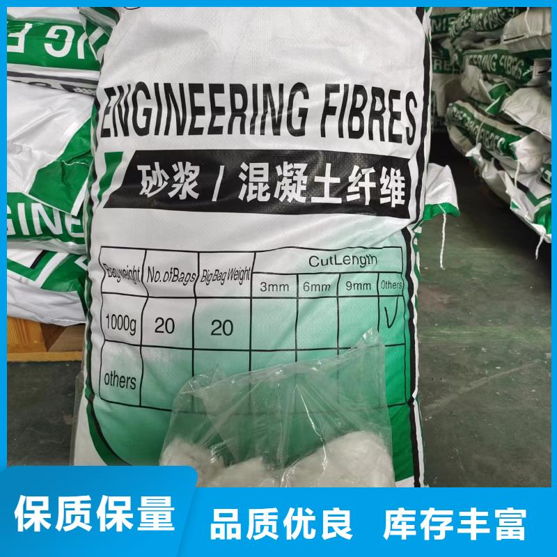 端钩型钢纤维直销价格价格