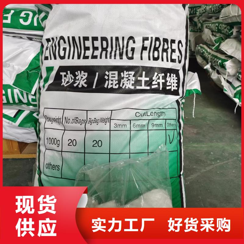 铣削型钢纤维服务为先厂家