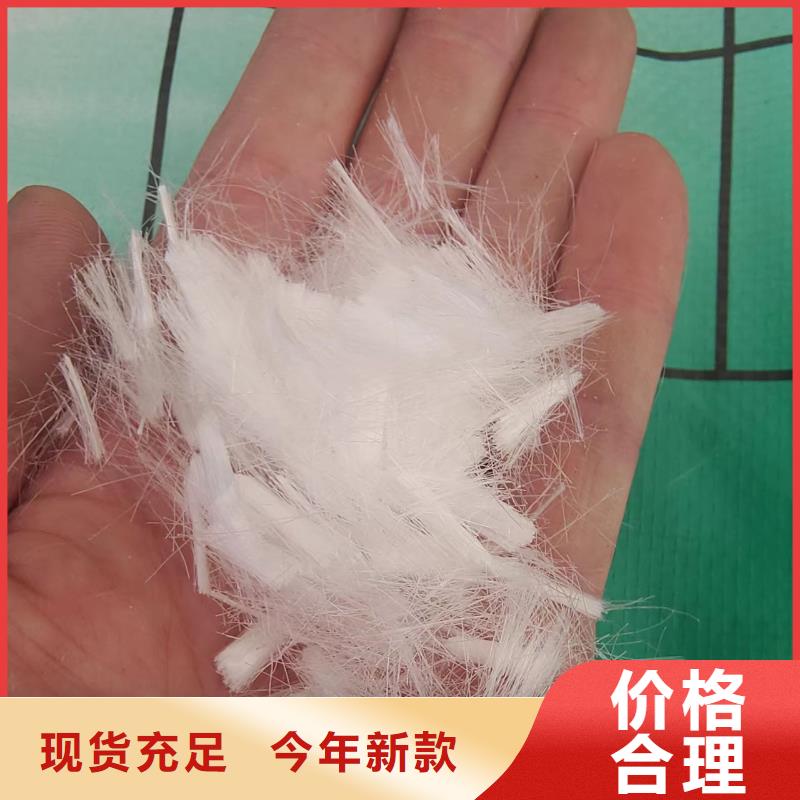 剪切波浪型钢纤维种植基地厂家
