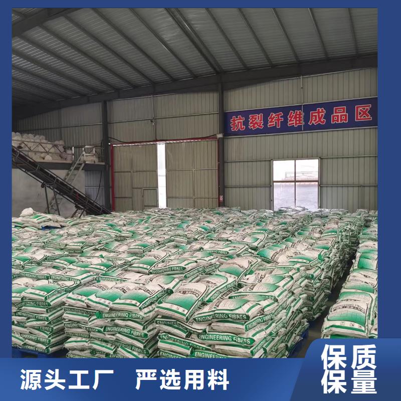 澄迈县剪切波浪型钢纤维正规厂家厂家