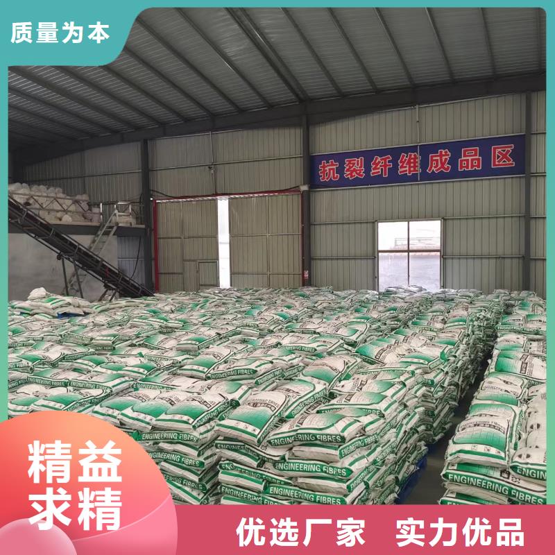 铣削型钢纤维口碑好价格