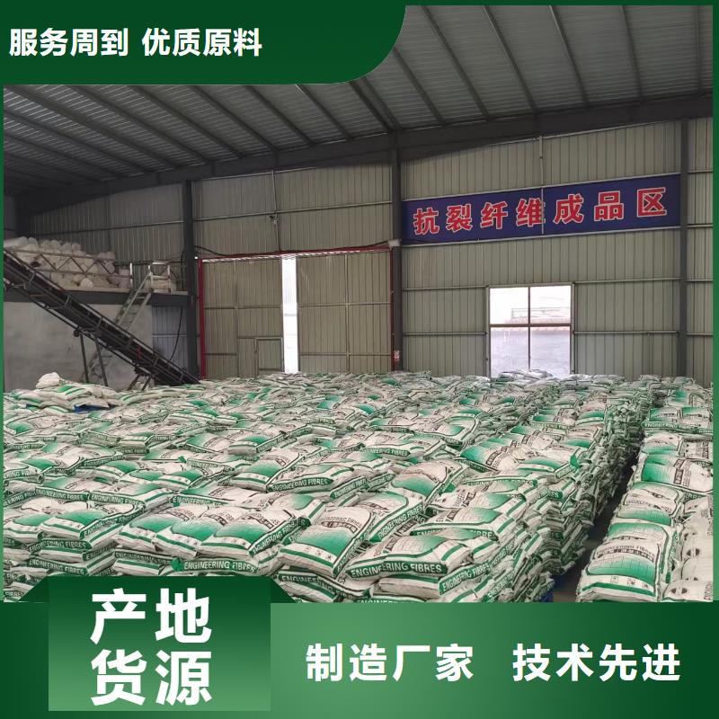 钢纤维生产基地厂家