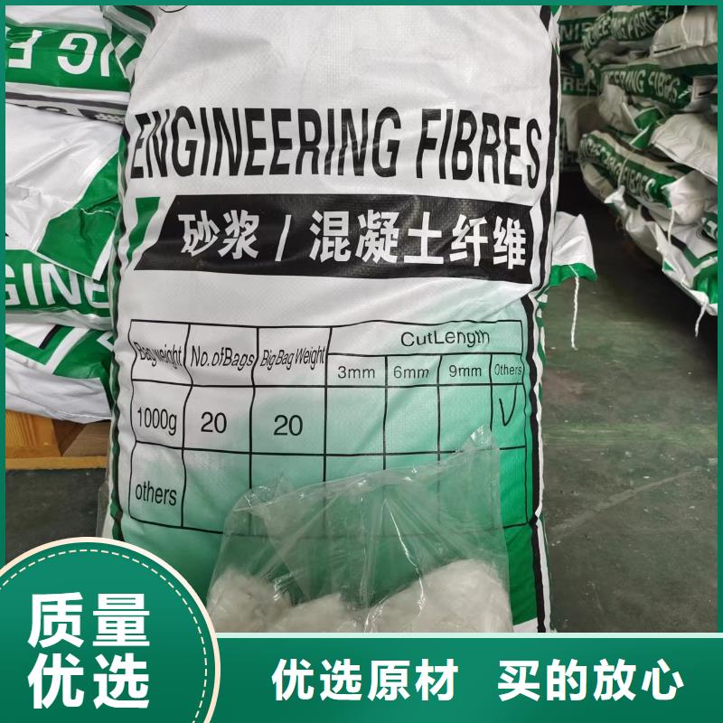 胶粘成排钢纤维实力雄厚厂家