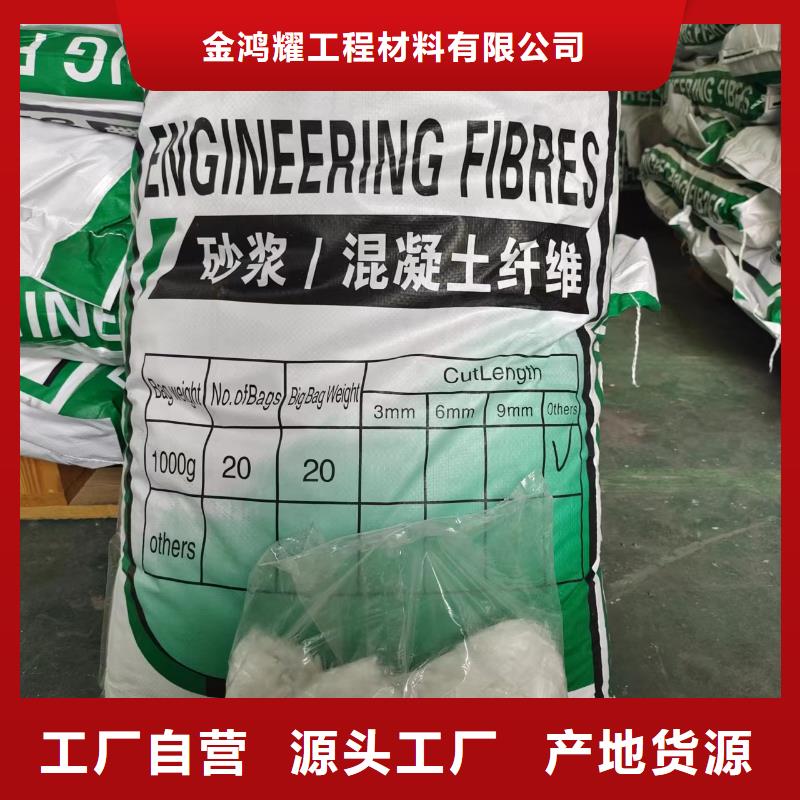 澄迈县剪切波浪型钢纤维正规厂家厂家