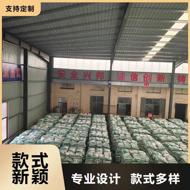 钢纤维聚丙烯纤维生产厂家合作共赢