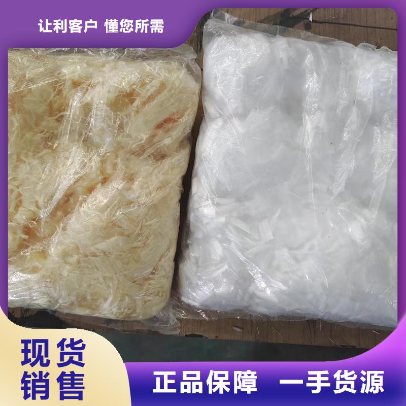 优惠的钢纤维混凝土实力厂家