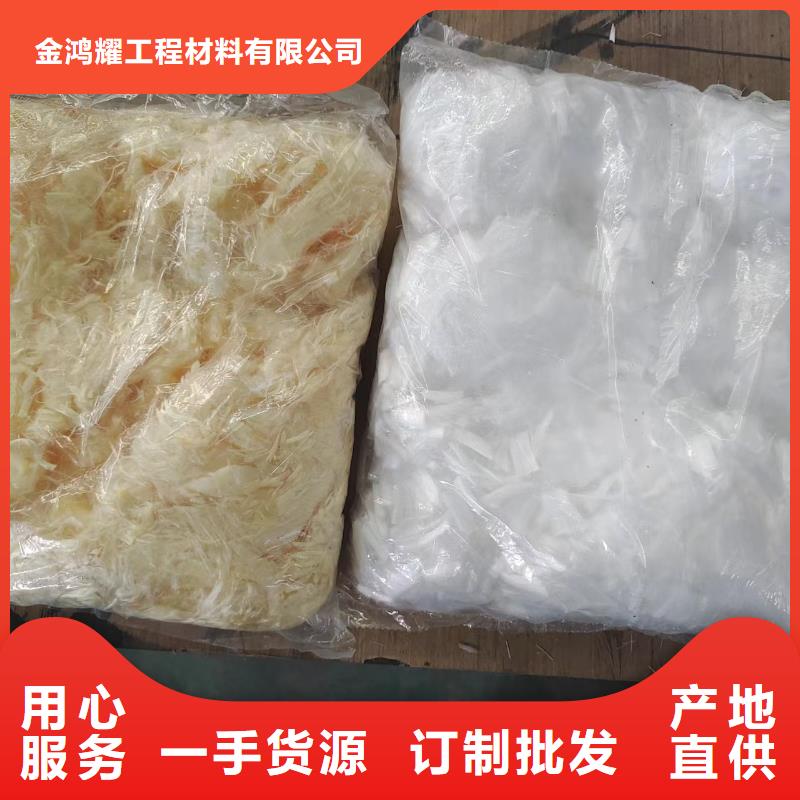 水溶性联排钢纤维本地厂家价格