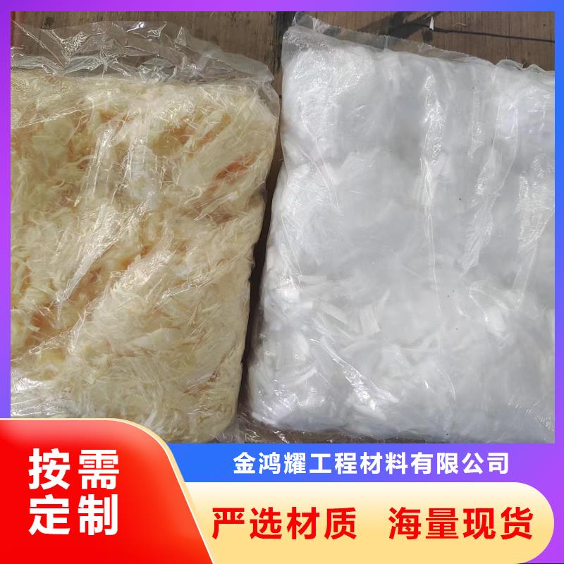 端钩钢纤维源头厂家厂家