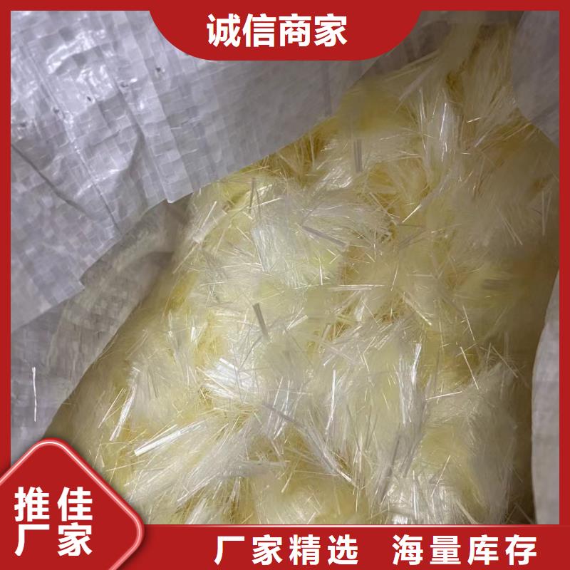 剪切波纹钢纤维-钜惠来袭